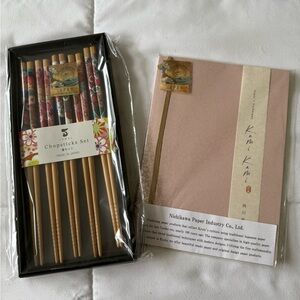 Elegant Kami Kami Paper Set